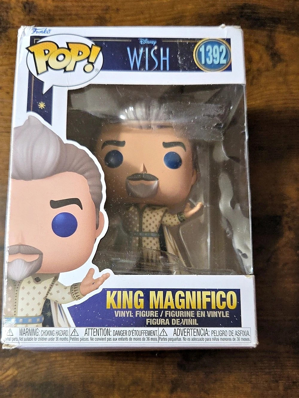 Funko King Magnifico Disney Wish Pop! Vinyl Figure #1392